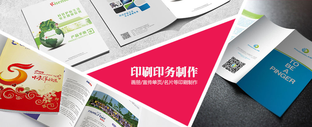 高清在线看操逼